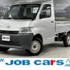 toyota townace-truck 2020 GOO_NET_EXCHANGE_0700718A30241017W002 image 1