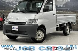 toyota townace-truck 2020 GOO_NET_EXCHANGE_0700718A30241017W002