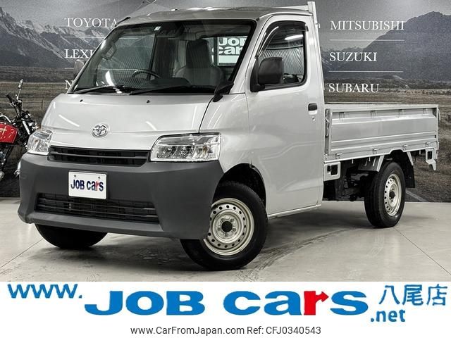 toyota townace-truck 2020 GOO_NET_EXCHANGE_0700718A30241017W002 image 1