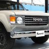 toyota land-cruiser-wagon 1996 -TOYOTA--Land Cruiser Wagon E-FZJ80G--FZJ80-0136433---TOYOTA--Land Cruiser Wagon E-FZJ80G--FZJ80-0136433- image 8