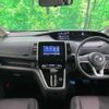 nissan serena 2017 -NISSAN--Serena DAA-GFC27--GFC27-041008---NISSAN--Serena DAA-GFC27--GFC27-041008- image 2