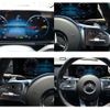 mercedes-benz eqa 2023 -MERCEDES-BENZ--Benz EQA ZAA-243701CN--W1N2437012J057177---MERCEDES-BENZ--Benz EQA ZAA-243701CN--W1N2437012J057177- image 18