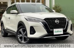 nissan kix 2021 -NISSAN--KIX 6AA-P15--P15-039192---NISSAN--KIX 6AA-P15--P15-039192-