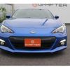 subaru brz 2014 -SUBARU--BRZ DBA-ZC6--ZC6-016060---SUBARU--BRZ DBA-ZC6--ZC6-016060- image 7