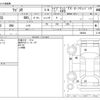 suzuki wagon-r 2019 CFJ1567931 image 3
