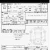 honda n-one 2021 -HONDA--N ONE JG3-1004760---HONDA--N ONE JG3-1004760- image 3
