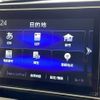 honda n-box 2020 -HONDA--N BOX 6BA-JF3--JF3-1459365---HONDA--N BOX 6BA-JF3--JF3-1459365- image 20
