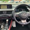 lexus rx 2016 CFJ1710032 image 25