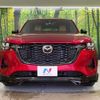 mazda mazda-others 2023 quick_quick_KH5S3P_KH5S3P-100459 image 15