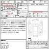 nissan serena 2018 CFJ1631890 image 18