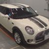 mini mini-others 2016 CFJ1522254 image 6