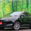 toyota harrier 2014 CFJ1672551 image 1