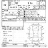 toyota aqua 2017 CFJ1498334 image 3