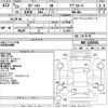 honda odyssey 2011 -HONDA--Odyssey RB3-1203581---HONDA--Odyssey RB3-1203581- image 3