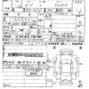mazda bongo-truck 2019 -MAZDA--Bongo Truck SLP2T-111268---MAZDA--Bongo Truck SLP2T-111268- image 3