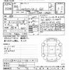 nissan nv200-vanette 2022 -NISSAN--NV200 VM20-192361---NISSAN--NV200 VM20-192361- image 3