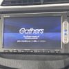 honda fit-shuttle-hybrid 2014 CFJ1635963 image 3