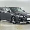 lexus ct 2017 CFJ1721614 image 1
