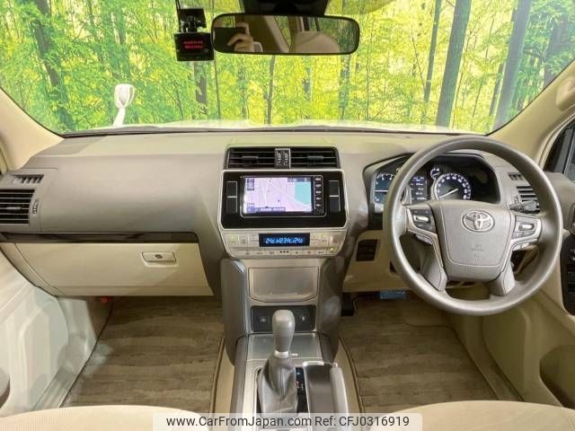 toyota land-cruiser-prado 2021 -TOYOTA--Land Cruiser Prado 3BA-TRJ150W--TRJ150-0122567---TOYOTA--Land Cruiser Prado 3BA-TRJ150W--TRJ150-0122567- image 2