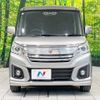 suzuki spacia 2015 -SUZUKI--Spacia DAA-MK42S--MK42S-591941---SUZUKI--Spacia DAA-MK42S--MK42S-591941- image 15