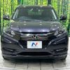 honda vezel 2016 quick_quick_RU3_RU3-1200771 image 15