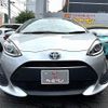toyota aqua 2019 -TOYOTA--AQUA DAA-NHP10--NHP10-2624464---TOYOTA--AQUA DAA-NHP10--NHP10-2624464- image 13
