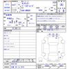 toyota century 2019 -TOYOTA 【三重 332ﾙ2019】--Century UWG60--0001739---TOYOTA 【三重 332ﾙ2019】--Century UWG60--0001739- image 3
