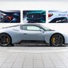 maserati maserati-others 2023 CFJ1488293 image 17