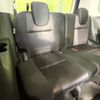 nissan serena 2017 CFJ1653180 image 10