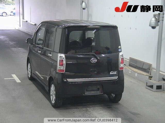 daihatsu tanto-exe 2011 -DAIHATSU--Tanto Exe L455S--L455S-0057101---DAIHATSU--Tanto Exe L455S--L455S-0057101- image 2