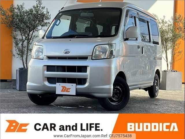 daihatsu hijet-van 2006 CFJ7575438 image 1