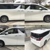 toyota alphard 2019 -TOYOTA--Alphard DAA-AYH30W--AYH30-0097760---TOYOTA--Alphard DAA-AYH30W--AYH30-0097760- image 19