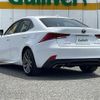 lexus is 2016 -LEXUS--Lexus IS DBA-ASE30--ASE30-0002866---LEXUS--Lexus IS DBA-ASE30--ASE30-0002866- image 15