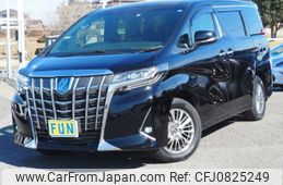 toyota alphard 2022 -TOYOTA--Alphard 6AA-AYH30W--AYH30-0152007---TOYOTA--Alphard 6AA-AYH30W--AYH30-0152007-