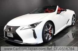 lexus lc 2022 -LEXUS--Lexus LC 5BA-URZ100--URZ100-0006292---LEXUS--Lexus LC 5BA-URZ100--URZ100-0006292-