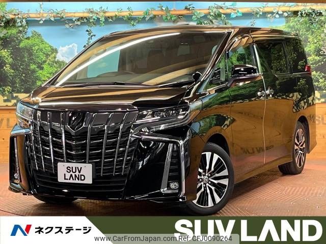 toyota alphard 2021 -TOYOTA--Alphard 3BA-AGH30W--AGH30-9028993---TOYOTA--Alphard 3BA-AGH30W--AGH30-9028993- image 1