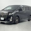 toyota alphard 2017 -TOYOTA--Alphard DBA-AGH30W--AGH30-0121312---TOYOTA--Alphard DBA-AGH30W--AGH30-0121312- image 17