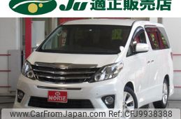 toyota alphard 2012 -TOYOTA 【名変中 】--Alphard ANH20W--8215704---TOYOTA 【名変中 】--Alphard ANH20W--8215704-