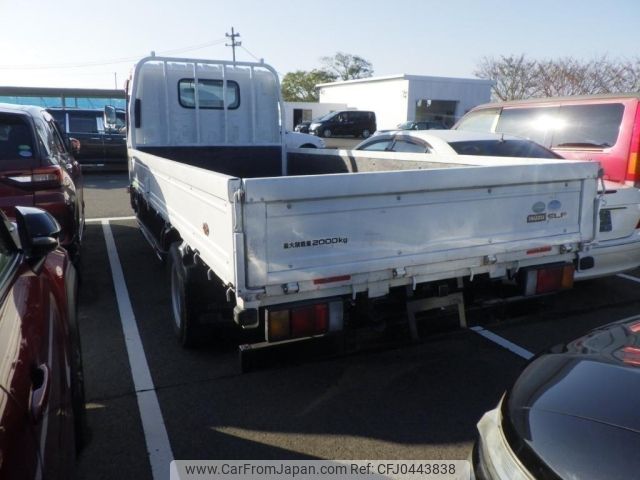 isuzu elf-truck 2014 -ISUZU--Elf NMR85AR-7026392---ISUZU--Elf NMR85AR-7026392- image 2