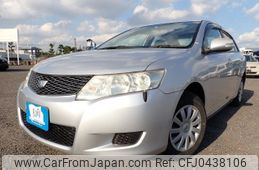 toyota allion 2007 REALMOTOR_N2024110027F-10