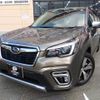 subaru forester 2021 -SUBARU--Forester 5AA-SKE--SKE-050733---SUBARU--Forester 5AA-SKE--SKE-050733- image 1
