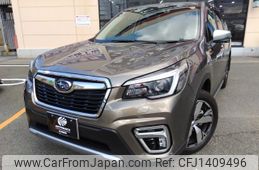 subaru forester 2021 -SUBARU--Forester 5AA-SKE--SKE-050733---SUBARU--Forester 5AA-SKE--SKE-050733-