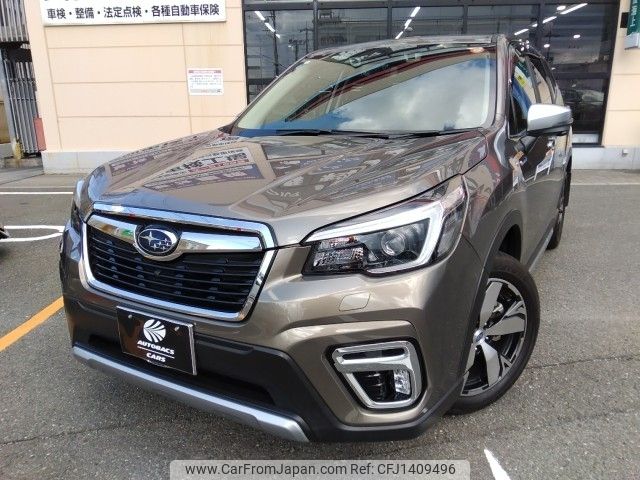 subaru forester 2021 -SUBARU--Forester 5AA-SKE--SKE-050733---SUBARU--Forester 5AA-SKE--SKE-050733- image 1