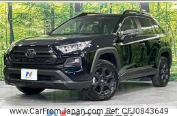 toyota rav4 2024 quick_quick_MXAA54_MXAA54-4044773