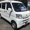 daihatsu hijet-van 2013 -DAIHATSU--Hijet Van S331V--0084209---DAIHATSU--Hijet Van S331V--0084209- image 25