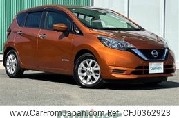 nissan note 2016 -NISSAN--Note DAA-HE12--HE12-002658---NISSAN--Note DAA-HE12--HE12-002658-