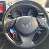 toyota c-hr 2016 CFJ1843980 image 7