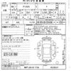 mitsubishi delica-d5 2024 -MITSUBISHI 【神戸 304メ1736】--Delica D5 CV1W-4028537---MITSUBISHI 【神戸 304メ1736】--Delica D5 CV1W-4028537- image 3