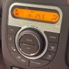 suzuki alto-lapin-chocolat 2014 quick_quick_HE22S_HE22S-830890 image 6
