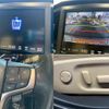 toyota crown 2014 CFJ1574538 image 5